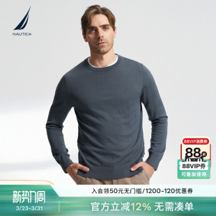 透气圆领毛衣SO3302 秋冬柔软纯羊毛基础款 NAUTICA 诺帝卡男装
