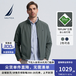 24春季 Teflon三防休闲舒适夹克外套JO4107 新品 诺帝卡男装 NAUTICA