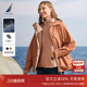 防泼水保暖户外三合一外套53JS03 冬季 NAUTICA 诺帝卡女装