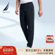 NAUTICA PC4331 防轻泼水带弹舒适休闲直筒长裤 诺帝卡男装 春秋款