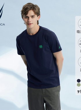 NAUTICA/诺帝卡男装夏季休闲潮流透气全棉亲肤圆领短袖T恤VC2201
