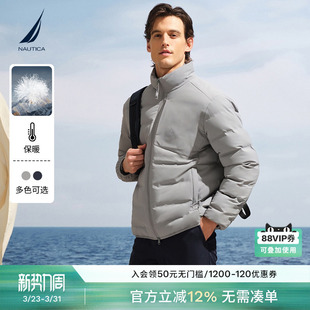 防风保暖休闲立领羽绒服JC5311 冬季 NAUTICA 诺帝卡男装