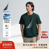 SORONA休闲印花短袖 T恤TO5208 诺帝卡男装 夏季 凉感 NAUTICA