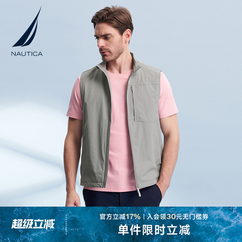 NAUTICA/诺帝卡男装登山呢休闲舒适时尚背心夏季马甲JC41