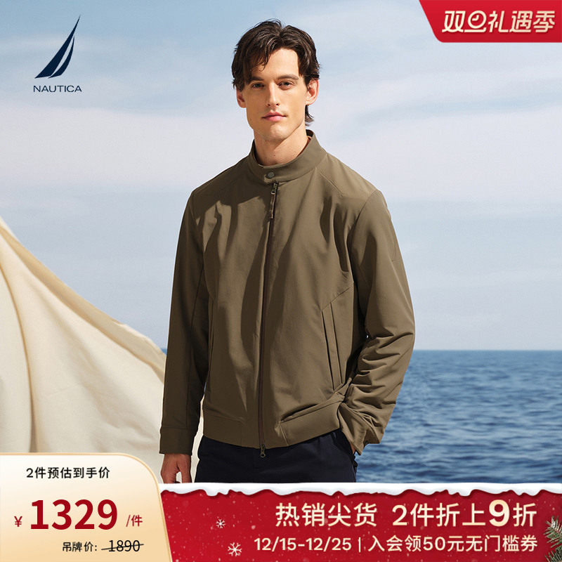 NAUTICA/诺帝卡舒适休闲夹克
