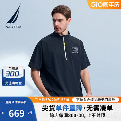 NAUTICA/诺帝卡休闲半开襟T恤