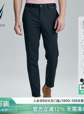 NAUTICA/诺帝卡男装春夏男士简约直筒弹力商务裤男PC1201