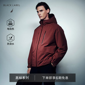 新年款 黑标系列NAUTICA 诺帝卡男装 冬季 防泼水电加热外套