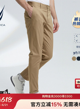 NAUTICA/诺帝卡男装夏季棉氨透气挺阔直筒微弹商务休闲裤男PO2101