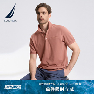 诺帝卡男装 休闲商务时尚 NAUTICA 夏季 KO3205 扁机领短袖 Polo衫