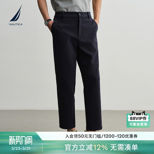 肌理感垂感绣花直筒弹力针织长裤 26春夏新品 诺帝卡男装 NAUTICA