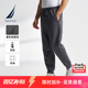 秋冬银狐绒保暖舒适加绒运动卫裤 NAUTICA 诺帝卡男装