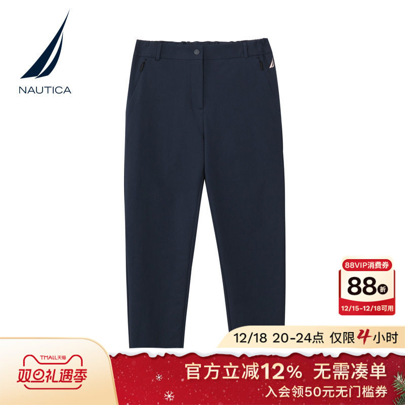 NAUTICA/诺帝卡带弹休闲直筒裤