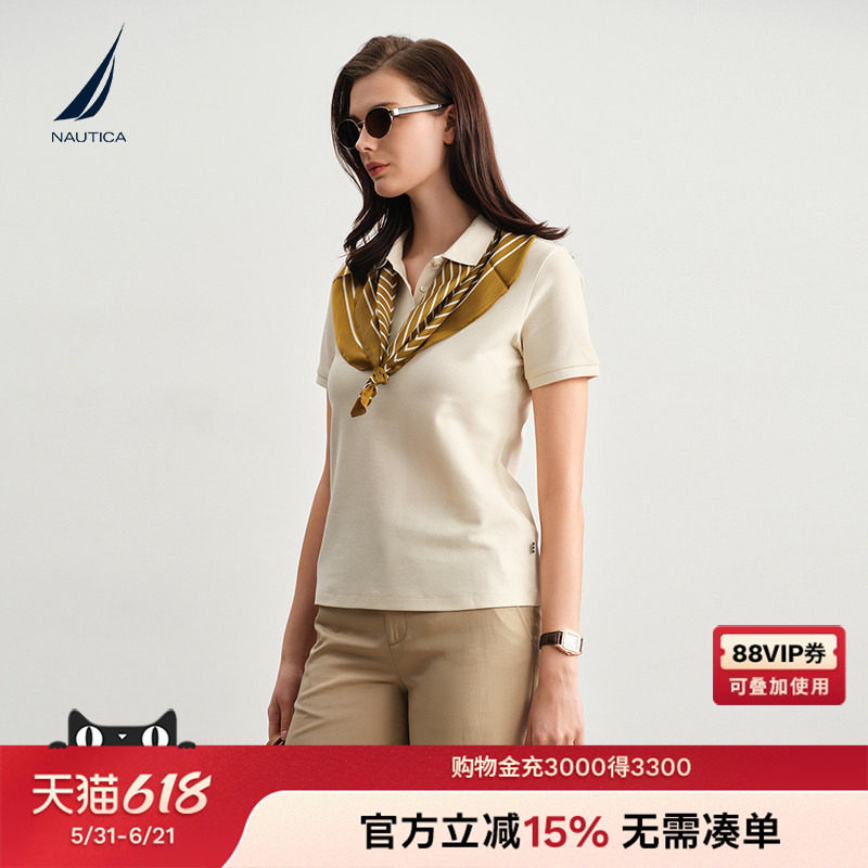 NAUTICA/诺帝卡女装26夏季新品亲肤柔软弹力翻领短袖POLOT恤