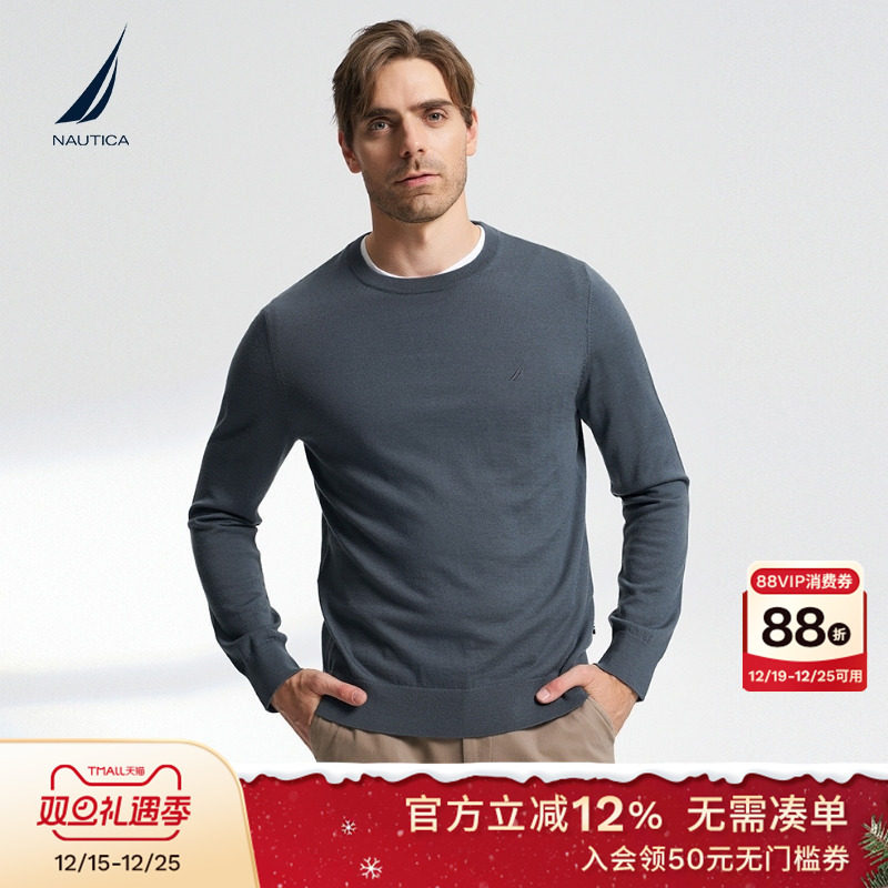 NAUTICA/诺帝卡男装秋冬柔软纯羊毛基础款透气圆领毛衣SO3