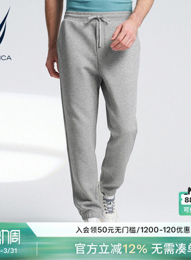 NAUTICA/诺帝卡男装春秋款柔软亲肤松紧腰针织卫裤KO4113