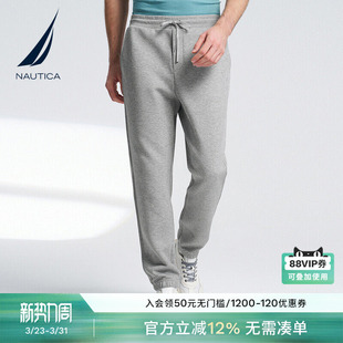 柔软亲肤松紧腰针织卫裤 春秋款 KO4113 诺帝卡男装 NAUTICA