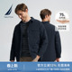 防轻泼水保暖透气衬衫 冬季 领羽绒服夹克JO3352 诺帝卡男装 NAUTICA
