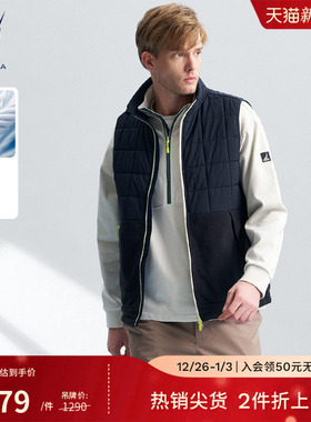 NAUTICA/诺帝卡男装秋冬款轻量保暖户外机能风背心马甲KS4304