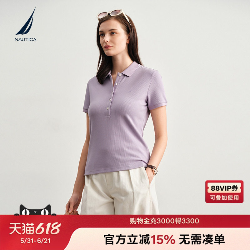 NAUTICA/诺帝卡女装26夏季新品坑条肌理半门襟贝壳扣短袖POLO衫