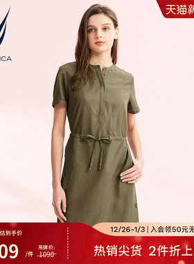 NAUTICA/诺帝卡女装夏季莱赛尔麻混纺吸湿短袖连衣裙42DO01