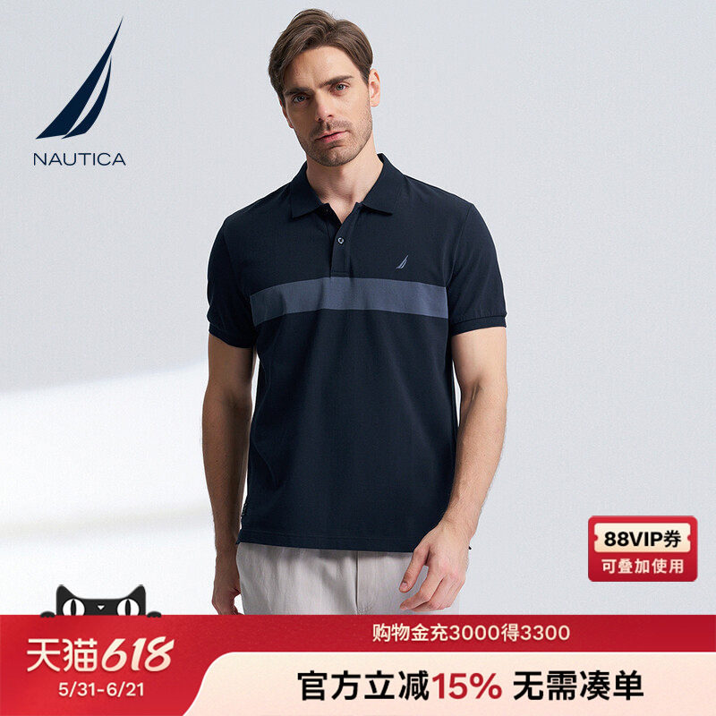 NAUTICA/诺帝卡男装夏季舒适透气棉氨珠地短袖POLO衫KO4207