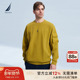 秋冬款 NAUTICA 诺帝卡男装 莱卡珠地宽松休闲新潮套头卫衣KM3305