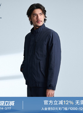 NAUTICA/诺帝卡男装春季防泼水肌理感透气挺括夹克外套JC5103