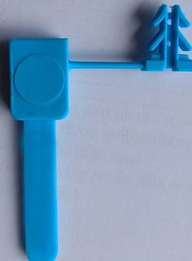 水表电表封铅家用民用黄色塑料水表封条封铅维修配件可按尺寸定做