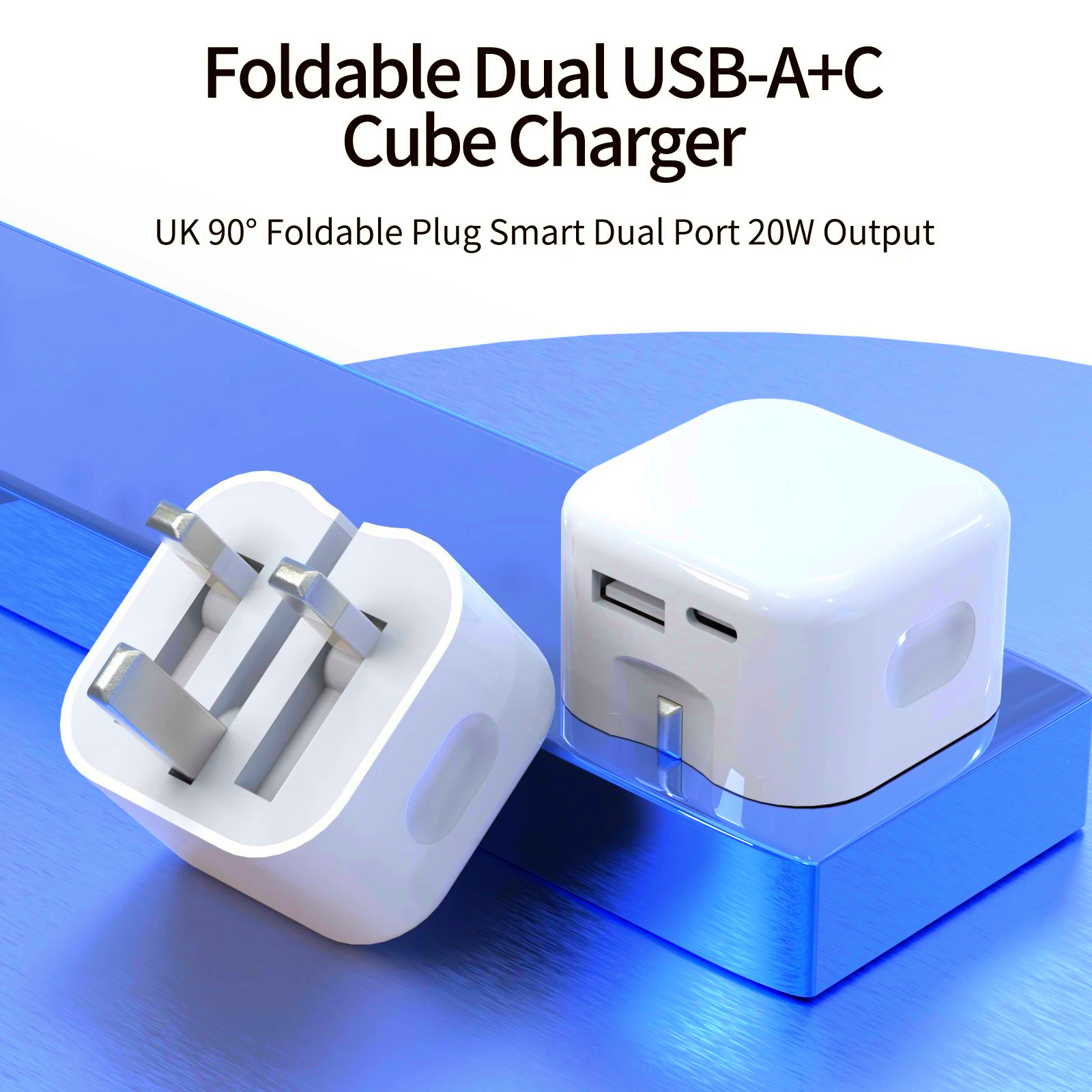 USB+Typec双用手机充电器马来西亚香港澳门英标三脚折叠插头火牛