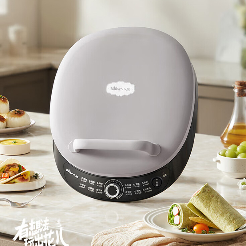 小熊电饼铛家用加深大火力大尺寸三明治早餐机双面加热薄饼机