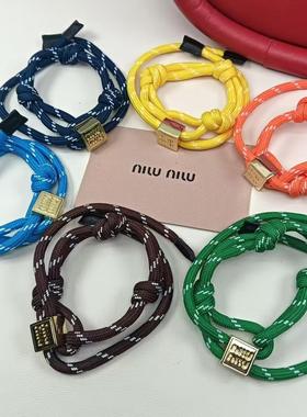 miu同款手工情侣手绳气质吊坠挂绳彩色编织绳手链平替miu24年新款