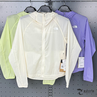 TheNorthFace北面户外女士休闲透气防晒皮肤衣外套87VR 春夏福利款