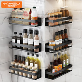 免打孔北欧风格 厨房用品置物架调味料调味瓶收纳篮子壁挂调味罐架