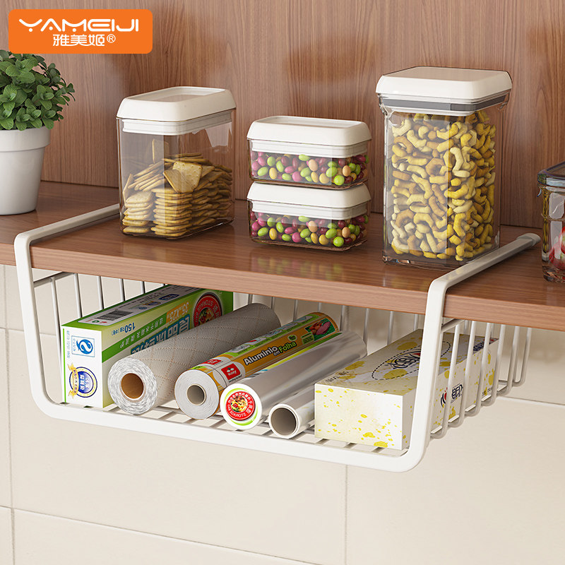 厨房内置物吊柜橱柜下挂架储物架子挂钩宿舍挂篮衣柜门收纳免打孔,厨房/烹饪用具,厨房置物架/置物柜/角架,淘宝优惠券,粉丝福利购,淘宝优惠卷