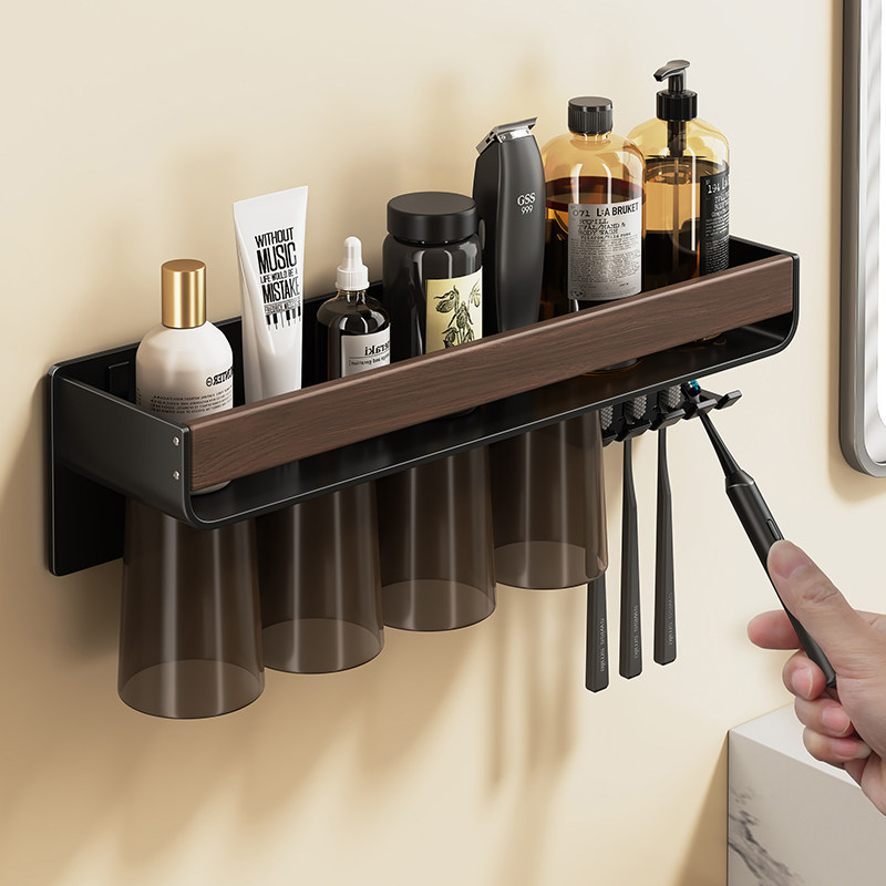 中古风牙刷置物架壁挂式免打孔磁吸漱口杯洗漱台电动牙刷牙杯挂架