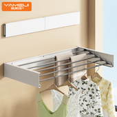 阳台隐形折叠晾衣架家用室内壁挂伸缩晒衣架卫生间挂衣架晾晒神器