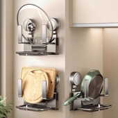 吸盘锅盖架壁挂式 免打孔多功能厨房置物架砧板菜板放置器收纳挂架