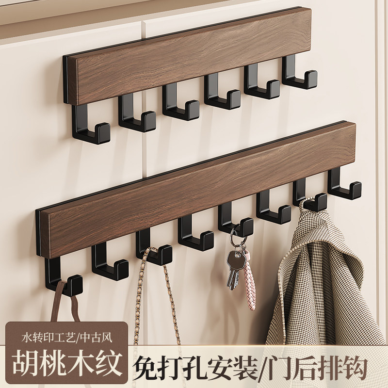 门后挂钩挂衣架卧室门上免打孔置物衣服收纳架壁挂入户门上衣帽钩
