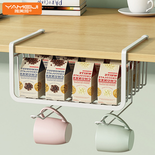 厨房置物架吊柜桌l下置物篮分层架橱柜下挂架衣柜挂篮收纳架免打