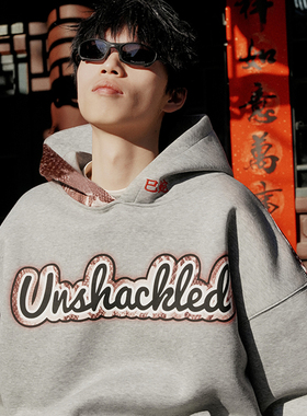 UNSHACKLED潮牌蛇年限定卫衣男美式宽松连帽上衣街头轻奢帽衫杨政