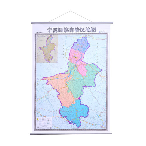 宁夏回族自治区地图交通高清