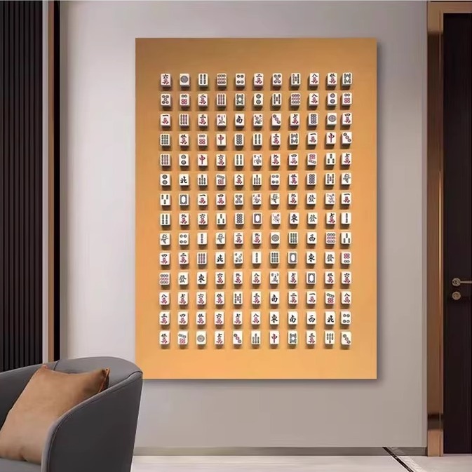 立体实木麻将装饰画立体现代玄关高级感实物装饰画设计师别墅客厅图片