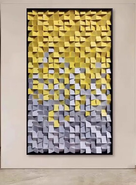 柠檬黄立体实木方块装饰画客厅创意木块挂画玄关背景墙浮雕渐变画
