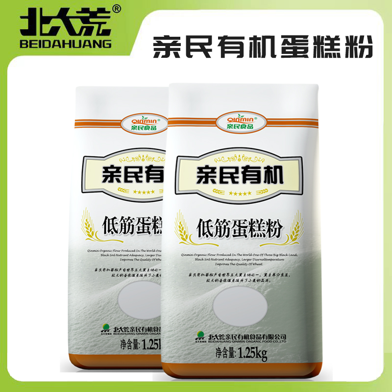 北大荒有机家用烘焙蛋糕低筋粉