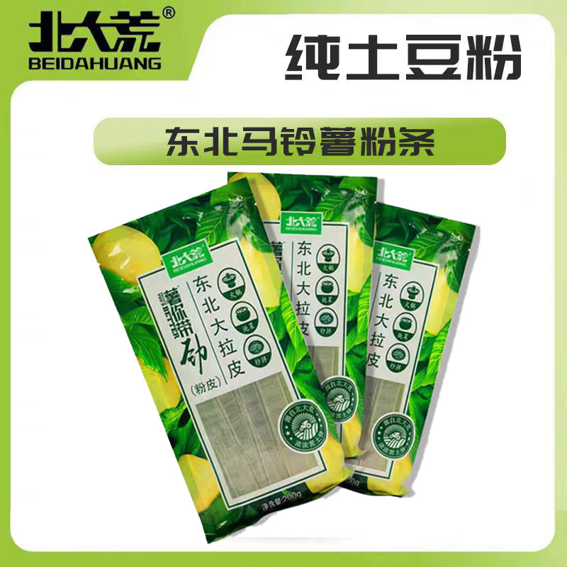 北大荒东北大拉皮粉皮