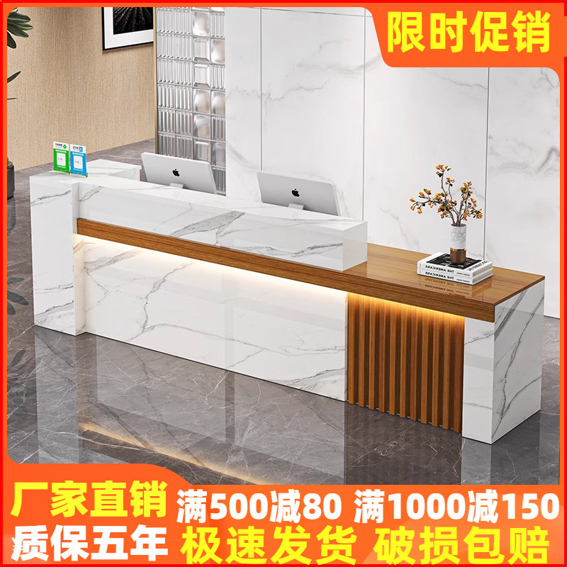 新中式公司前台桌吧台轻奢接待台收银台店铺服务台小型美容院柜台
