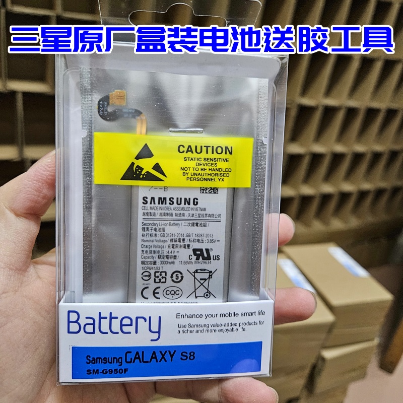 三星S20电池S20ultra原装s21u原厂note20u/10+ s23u s24u正品s10+