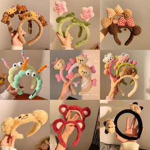 韩国可爱洗脸毛绒发箍女日常外戴高顶颅头箍压发卡束发带马年头饰