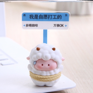 神器简直办公室摆件女士办公桌治愈系解压稳定书桌可爱装饰品公仔